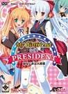 My Girlfriend is the President