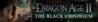 Dragon Age II: The Black Emporium