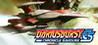 Dariusburst: Chronicle Saviours