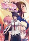 Koenchu! -The Tale of the Voice Actress-