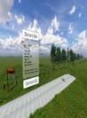 RC Flight