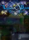 Lunar Wish: Orbs of Fate
