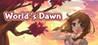 World's Dawn