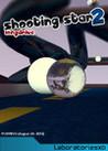 Shooting Star 2
