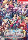 Koihime + Musou: Doki! Shoujo Darake no Sangokushi Engi