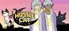 Hustle Cat