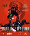 Shadow Warrior (1997)