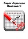 Super Japanese Crossword