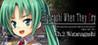 Higurashi When They Cry: Chapter 2 - Watanagashi