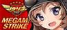 1943 Megami Strike