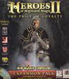 Heroes of Might and Magic II: The Price of Loyalty