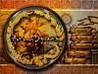 Autumn Dynasty
