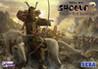 Total War: Shogun 2 - Rise of the Samurai