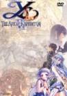 Ys VI: The Ark of Napishtim