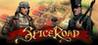 Spice Road