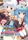 Osananajimi wa Daitouryou: My Girlfriend is the President. Fan Disk