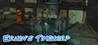 Erwin's Timewarp