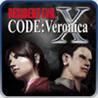Resident Evil Code: Veronica X HD
