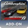 Need for Speed: Hot Pursuit - Lamborghini Untamed Pack