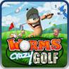 Worms Crazy Golf