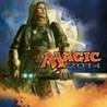 Magic: Duels of the Planeswalkers 2014 - Expansion