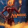 Magic: Duels of the Planeswalkers 2014