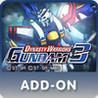 Dynasty Warriors: Gundam 3 - A Fate Intertwined? Open Up a Path of Escape!