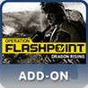 Operation Flashpoint: Dragon Rising - Skirmish