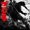 Godzilla
