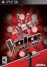 The Voice: I Want You