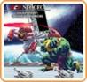 ACA NeoGeo: Galaxy Fight - Universal Warriors