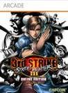 Street Fighter III: Third Strike Online Edition