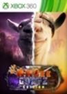 Goat Simulator: Mmore Goatz Edition