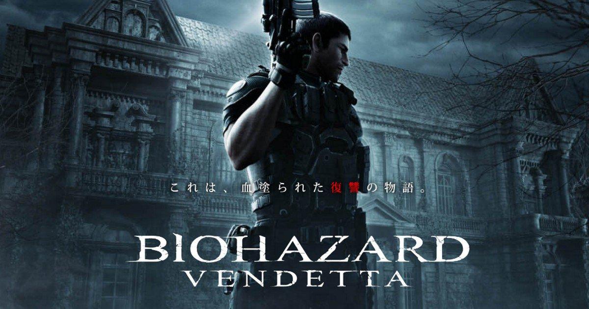 Resident Evil: Vendetta ya tiene fecha de estreno